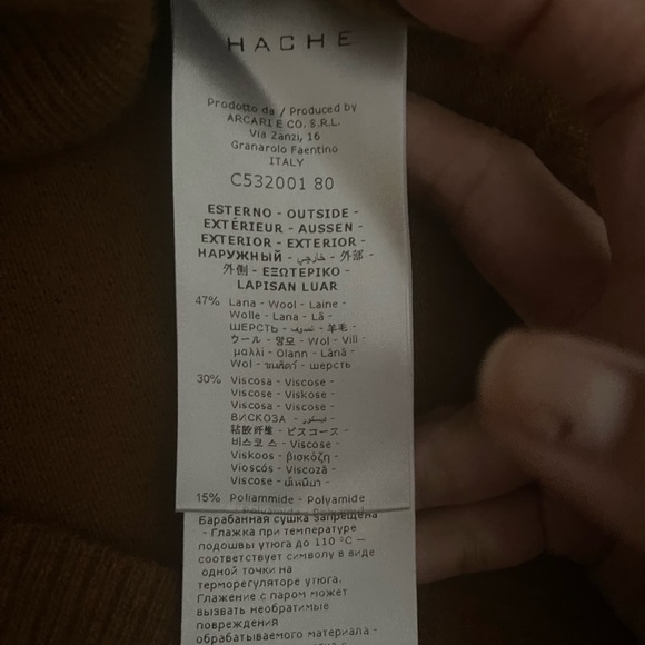 Hache wool sweater - Picture 5 of 7